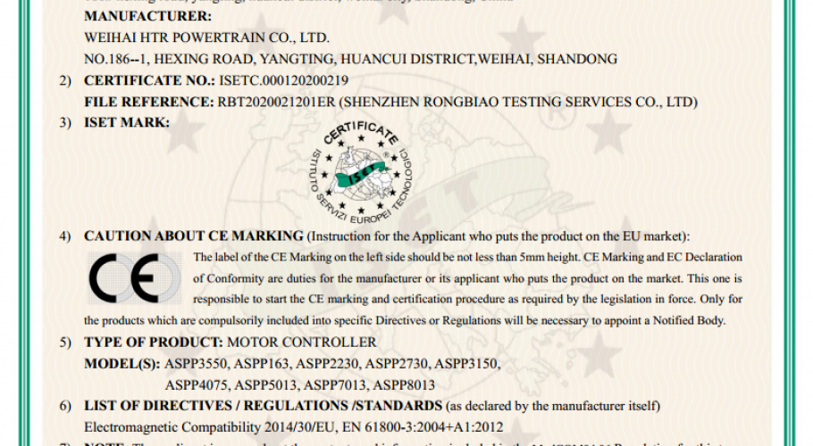 ASPP CE controller certificate